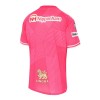 Maglia ufficiale Cerezo Osaka Casa 2024-25 per Uomo